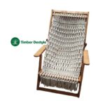 Ξαπλώστρα Σεζλόνγκ Μακραμέ