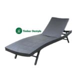 Ξαπλώστρα Aluminum Alloy & Rattan - 1213140009