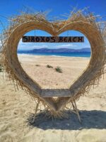 Καρδιά Φωλιά Της Αγάπης - Image 2