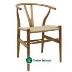 ΚΑΡΕΚΛΑ ΤΕΑΚ - Paper Rope  55*52*73-1411010308